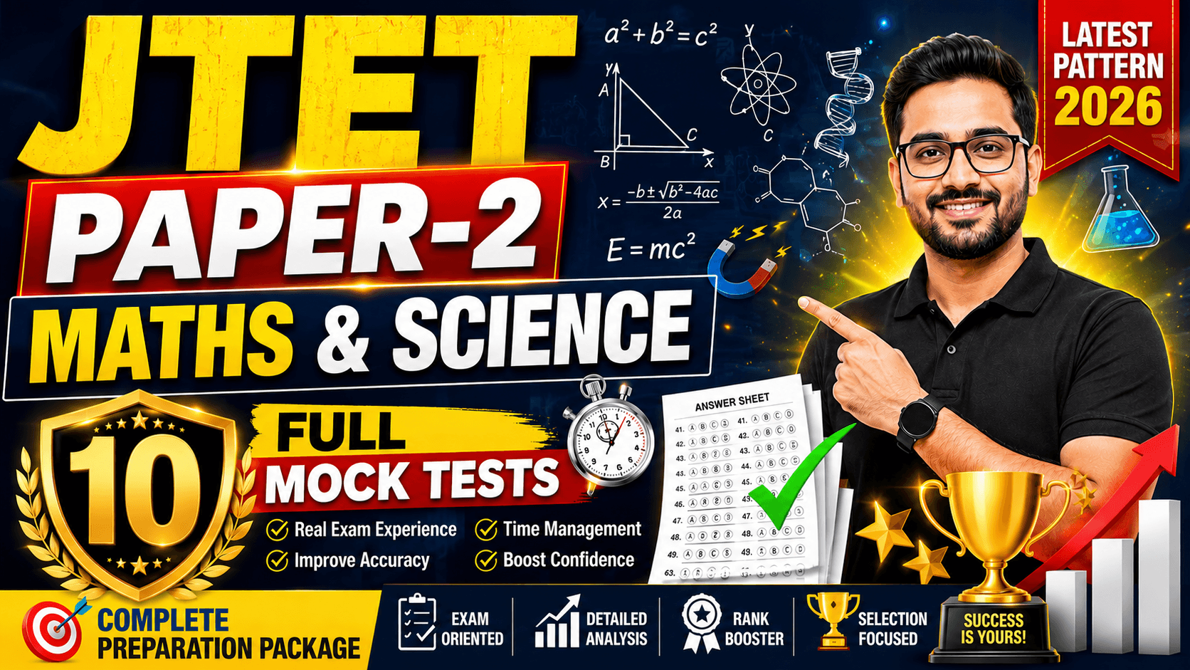 JTET Paper 2 (Classes 6-8) Maths & Science