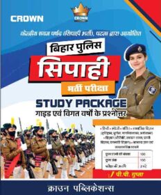 Bihar police book